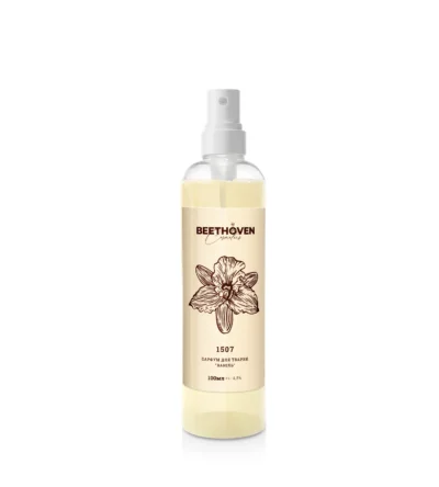 Парфум 1507 “Ваніль” - 100 мл