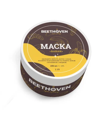 Маска “Банан”