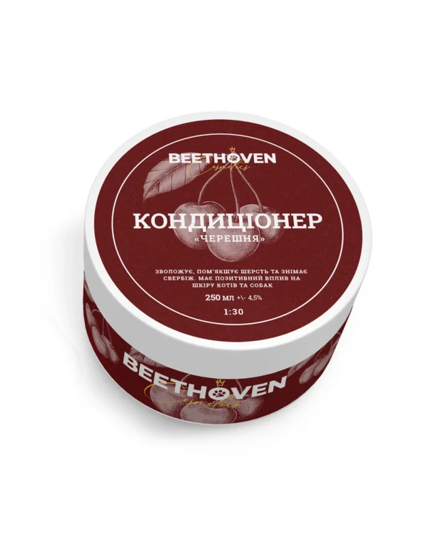 Кондиціонер “Черешня”